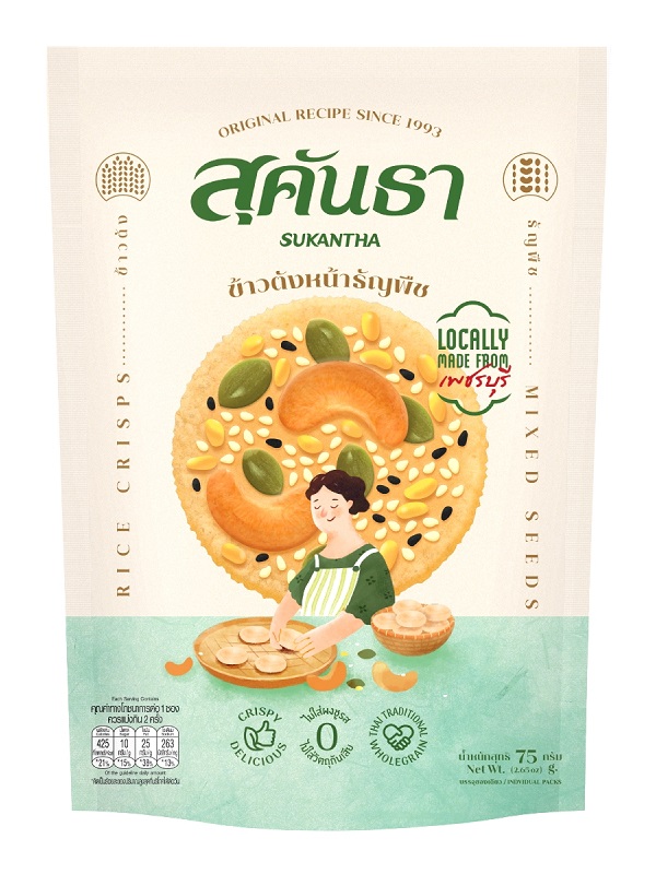 Snack di riso jasmine thai con semi misti - Sukantha 75g.